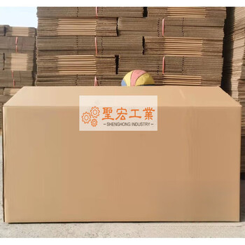 Extra large carton 120 express extra hard moving packing box five layers thickened custom made extra large without buckle 120*70*60cm jiangsu, zhejiang, shanghai and anhui area