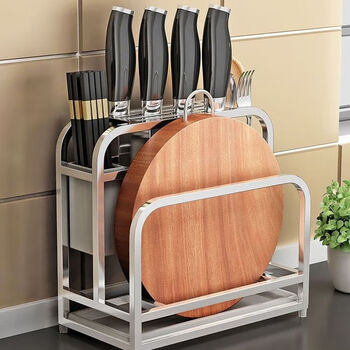 Stainless steel knife holder kitchen multifunctional storage rack cutting board rack countertop knife holder knife storage rack chopstick cage bright color small size 3 hooks + 4 anti-slip foot pads