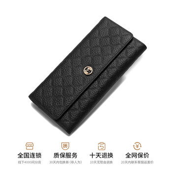 Scarecrow 2025 new women's wallet fashionable and exquisite cowhide small fragrant style wallet medium long clutch black
