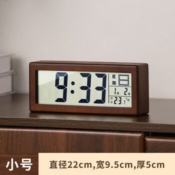 Zunair automatic time-setting solid wood electronic clock ornaments desktop display table perpetual calendar humidity living room table clock alarm clock small - ordinary style table clock and wall clock dual-purpose