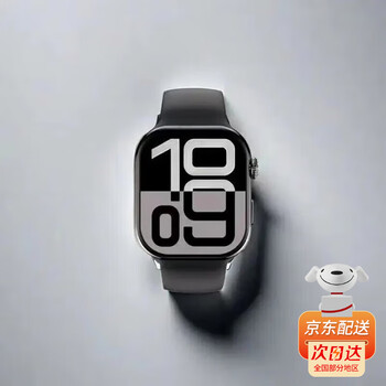 Xiaomi buyi smart phone watch long battery multi-function adult sports wechat anti-teenage junior high school student boys and girls s10 standard edition dark night black silent waterproof + cool trend