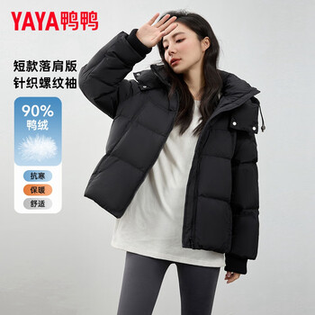Yaya down jacket women's winter hooded short thickened warm women's bread coat korean style loose casual versatile jacket for women