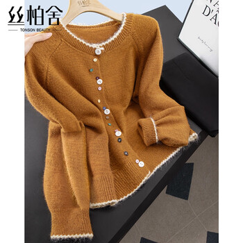 Sibaishe soft and glutinous sweater cardigan for women 2025 autumn and winter new contrast color round neck long-sleeved single-breasted top