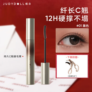 Judydoll long-lasting c-curl mascara slim, curl, styling, encrypted hard-core long-lasting new year's gift #01 black