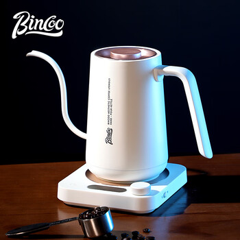 Bincoo temperature controlled hand brewing kettle, professional coffee pot, household electric kettle, smart kettle, constant temperature slender mouth kettle, white-900ml 1500w intelligent temperature control