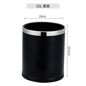 Hotel trash can, guest room double-layer flame-retardant commercial ktv stainless steel storage bucket small powder room round without lid 15l single-layer plastic thickened version