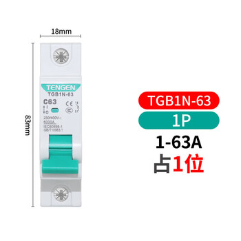 Tianzheng electric tgb1n air switch dz47 small circuit breaker 1p2p single-phase 3p switch 63a household 32a 1p tgb1n-63 type 1a
