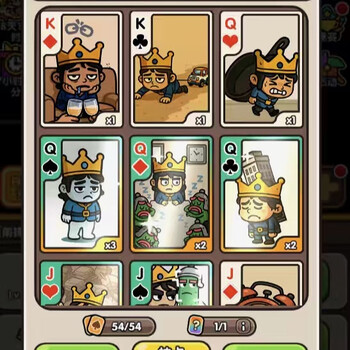 Wechat douyin apple qq awakening of divine light energetic big king card collection cards non-flash cards regular cards regardless of suits