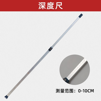 Yaowuanxi 3-meter foldable aluminum alloy high-precision level ruler vertical 1.5-meter engineering flatness and depth ruler