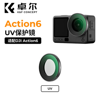 Zall dji action6 filter nd light reducer sports camera filter cpl polarizer black soft 1/4 photography accessories uv mirror protection lens