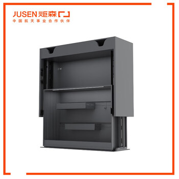 Jusen electric lifting basket smart kitchen cabinet storage intelligent automatic lifting basket all-aluminum small cabinet gray cabinet - cabinet height 700*width 600*depth 330 multi-layer 1