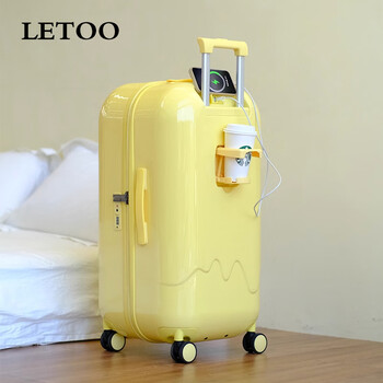 Letoo suitcase, good-looking, large-capacity suitcase, small boardable trolley case, boarding case, children's suitcase, seated yellow zipper ice cream box, 20 inches, boardable
