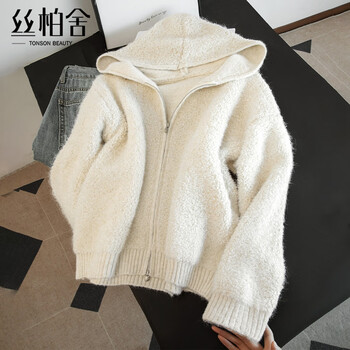 Cypress sheep wool hooded jacket women's 2025 autumn and winter new fashion simple loose casual top