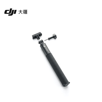 Dji osmo 1.5-meter extension pole kit (two-way quick release) osmo action 6/osmo nano accessories action camera accessories