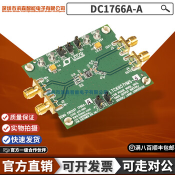 Dc1766a-a eval board for ltc6957-3 clock buffer timing evaluation board dc1766a-a