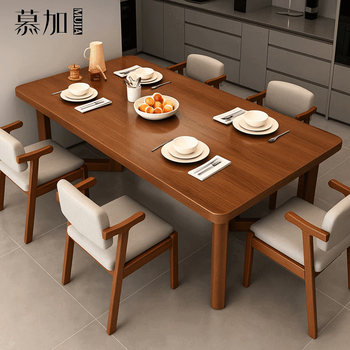 Muga solid wood leg dining table for home small apartment 2025 new style mid-century style living room table rectangular dining table and chair combination single table walnut color 140*60*75cm