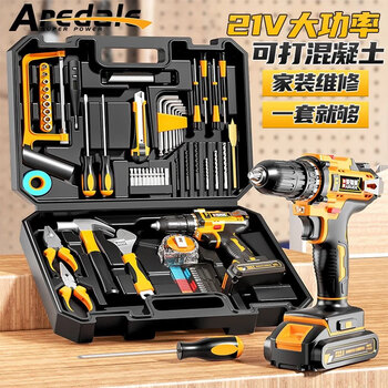 Aired german rechargeable electric hand drill household tool box set hardware repair combination power tool set 21v lithium battery xingyao set single battery