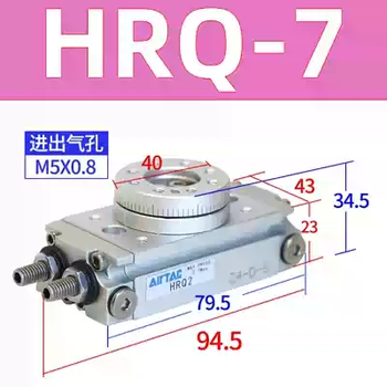 180 degree rotating cylinder 90 degree swing hrq rotation msqb-3a/7a/10a/20a/30a/50a/70ar hrq7