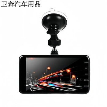 Large and small trucks and vans wuling driving recorder 24v high-definition night vision front and rear dual recording light truck reversing image 20234-inch touch screen version front recording 2025 64g memory card