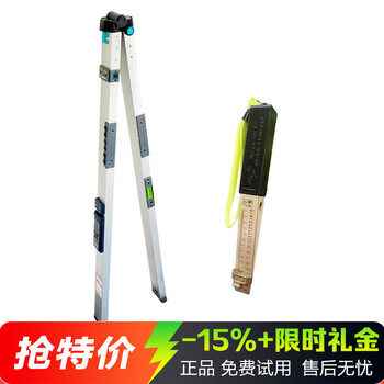 Huachang 2-meter intelligent digital display ruler huachang aluminum alloy vertical detection ruler actual measured infrared transmission level ruler pointer ruler + feeler ruler to measure flatness, level and vertical