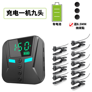 Hanoufei screen clicker, snap-up clicker, snap-up artifact, physical mobile phone automatic clicker, screen clicker, rechargeable large screen clicker, nine holes, built-in lithium battery + 9 click heads, 150-speed speed adjustment