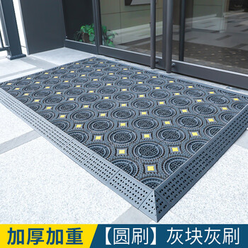Fantasy waterproof and non-slip floor mat, commercial carpet thickened floor mat, dust-proof and mud-proof floor mat, thick and encrypted round brush, gray block gray brush, strong and resistant to stepping and lodging, 105cmx195cm