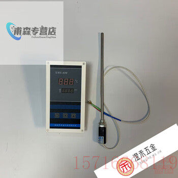 Qiaobo lai xm-600 electric constant temperature blast drying instrument digital display regulator oven drying oven thermostat instrument default