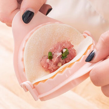 Maidong household dumpling making artifact dumpling wrapper creative dumpling mold dumpling making machine kitchen gadget dumpling box dumpling making machine 1 piece random color