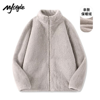 Mj style stand collar polar fleece jacket women's autumn and winter 2026 thick warmth versatile double-sided coral fleece lined fleece jacket