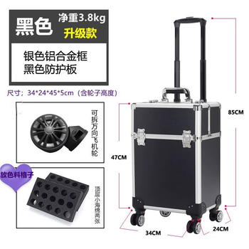 Tlxt trolley tool box aluminum alloy tool box with wheels trolley tool box roller storage box multifunctional home black flat (standing 9.8cm)