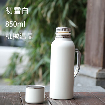 New high-looking stainless steel thermos kettle hot water kettle thermos stew teapot black tea old white tea special 700ml chuxuebai 850ml