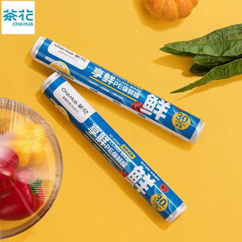 Camellia disposable cling film household food grade high temperature resistant microwave heating refrigerator fresh frozen food preservation large non-point break type 30cm*100m 1 roll