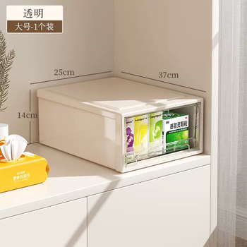 Yusenyi transparent medicine box medicine storage box drawer-type desktop medicine storage cabinet large capacity household home medical box (white transparent drawer) large one pack