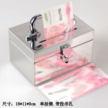 Yusenyi savings piggy bank 2004 new stainless steel cash box for children and boys with lockable password cash box storage 16*11*9 single hanging coin hole