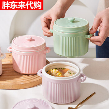 Household stew pot for stewing with water, household crock pot soup stew pot, cute steamed egg bowl with lid for soup, 5.6-inch stew pot, green