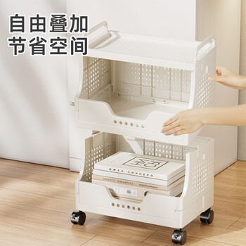 Jiedu office printer storage rack floor-standing trolley file storage rack under the table multi-layer removable storage rack