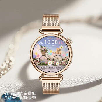 Huawei valentine's day gift huawei watch gt6 smart watch new bluetooth phone watch sports health monitoring men's and women's fashion watch valentine's day birthday goddess exclusive 41mm floating white + gold milan metal strap