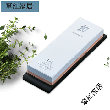 Sailoto xun ceramic japanese style grindstone household grinder dm0708 white 3001000 mesh