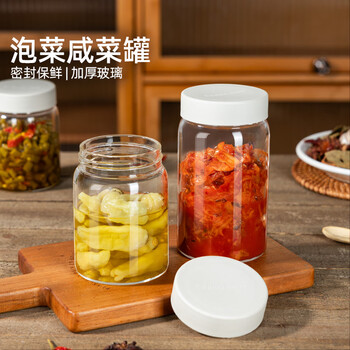 Newair pickle jar glass food grade household pickle jar pickle jar sealed container storage empty bottle upgraded and thickened 300ml-1 pack no specifications