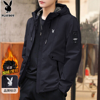 Playboy (playboy) coat men's jacket men's autumn and winter men's casual workwear hooded trendy tops black-xl