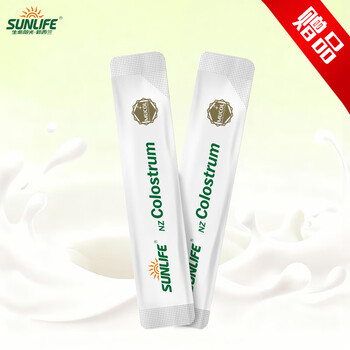 Life sunshine pure bovine colostrum powder 60 bags immune globulin powder children’s postoperative adult confinement chemotherapy elderly nutrition new zealand gift 2 bags*1 box (single shot of the gift will not be shipped)