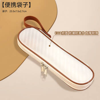 Yong huan chopsticks and spoon set 316 stainless steel household 304 single portable tableware student storage box cutlery box cutlery box storage bag (water-repellent and bump resistant)