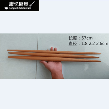 Meikejie beech wood rolling pin with two pointed ends, dumpling wrapper small rod, fish belly rolling pin with pointed tip for steamed buns, household thin double rod, length 57cm, middle diameter 2.2cm
