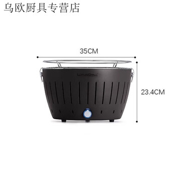 Naoiskey lotusgrill german lotus barbecue household oven-free grill outdoor villa stove charcoal barbecue gray small size