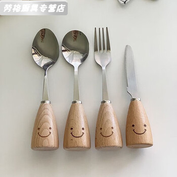 Fancychicins style wooden handle smiley face spoon fork high-value stainless steel fork and spoon dormitory cute tableware ins style japanese style wooden handle smiley face 4-piece set pointed spoon + round spoon + fork + knife