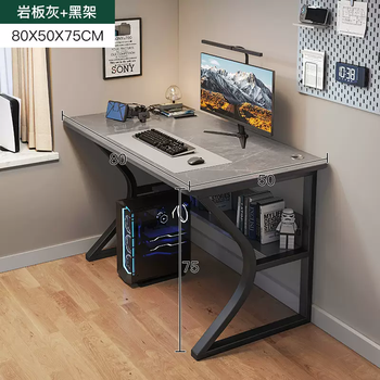 Yusen yi jing desktop simple computer desk appliance home bedroom table rental house desk student writing desk office desk (c-shaped with shelf) 80cm slate gray