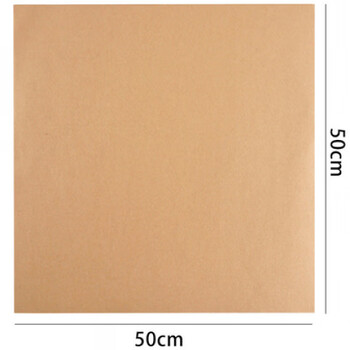 Kaooseen hand-caught seafood disposable table kraft paper thickened waterproof and oil-proof bare-handed restaurant barbecue special table pad paper dark fine beef yellow paper 50*50cm100 sheets 50*50cm