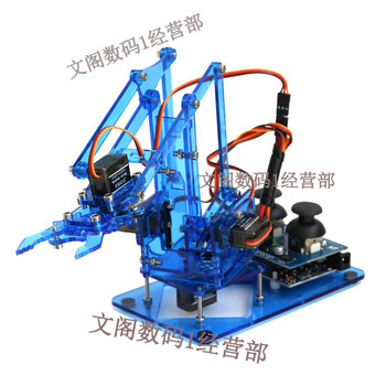 Lingle robotic arm learning kit mearm robot electronic maker diy kit mini small robotic arm kit c robotic arm learning kit half blue mix and match