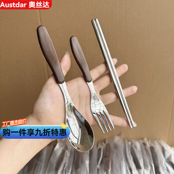 Ostar chopsticks spoon set 316 stainless steel portable tableware set tableware storage box for one person for students and office workers 316l steel antibacterial and safe portable tableware spoon