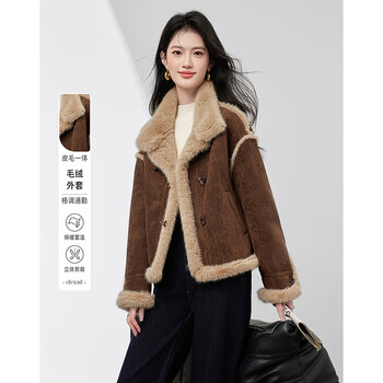 Time past, fur integrated 25 winter design sense, high-end niche, age-reducing plush women's jacket x9 coffee color m